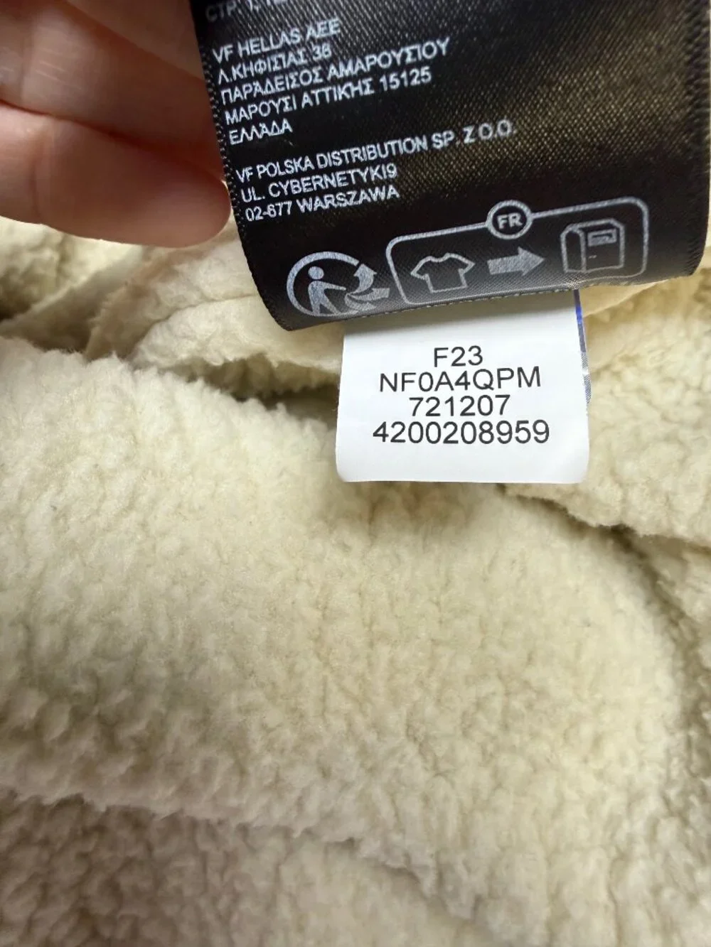 The‎ North Face Men’s Sherpa Flannel Jacket Large Plaid Snap EUC